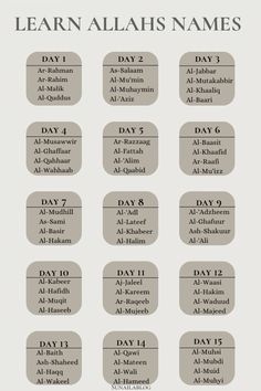 the islamic calendar with dates for each month