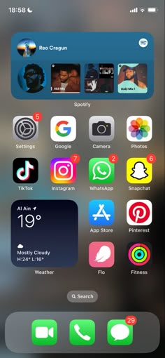 the home screen of an iphone with various icons and buttons on it's side