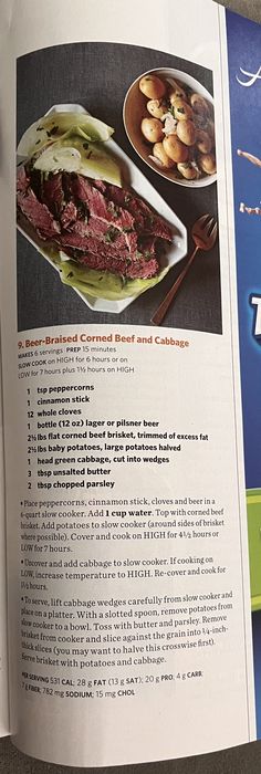 a cookbook with an image of steak and beans on it's cover is open