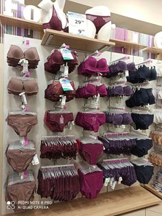 Lingerie Store Design, To Be A Woman