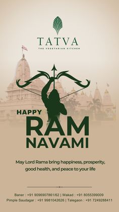 Insta story for Ram Navami Festival Ram Navmi Story, Ram Navmi Creative, Ram Navami Creative, Happy Gudi Padwa Images, Group Of Friends Quotes, Bear Vs Bull, Rama Navami