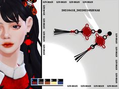 an animated image of a woman with black hair and red necklaces on her neck