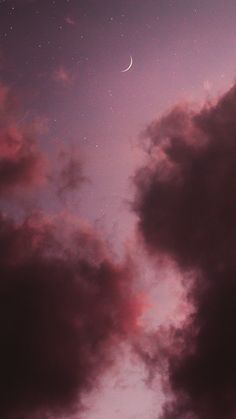 the night sky is filled with stars and clouds