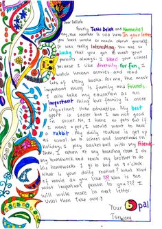 a handwritten poem with colorful swirls and flowers on it, in the middle of a