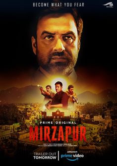 the movie poster for mirazapurr starring in english and spanish, with an image of