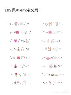 an image of some type of stickers on a white background with the words ins and emoji