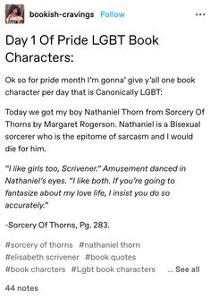 the text on this page reads,'day 1 of price lgbt book characters '