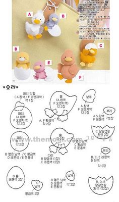 the instructions for how to make rubber ducky toys with paper dolls and other crafting supplies