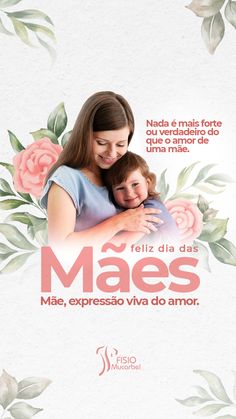 a woman holding a child in her arms with the words maes written on it