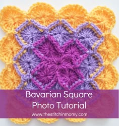 a crocheted square is shown in purple, yellow and orange