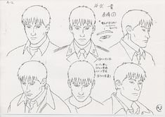 an anime character's face is shown in this drawing