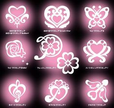 the silhouettes of hearts and flowers are shown in white on a black background with pink light