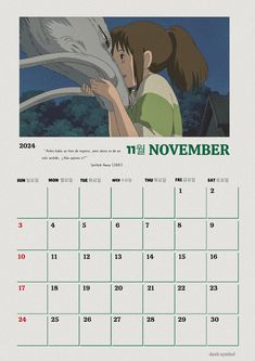 a calendar with anime characters on it and the date is 11 00 pm, in english