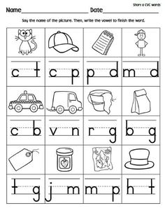 worksheet for beginning and ending the letter sounds with pictures to be used on them