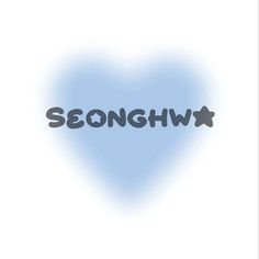 the word seonghw is written in black on a blue heart - shaped background