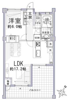 the floor plan for an apartment with two bedroom and one bathroom, including a separate living area