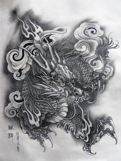 a drawing of a dragon with clouds in the background