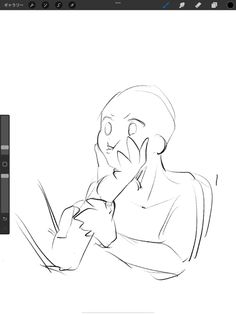 a drawing of a person using a laptop on the screen, with one hand in front of their face