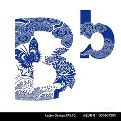 the letter b is made up of blue flowers and clouds