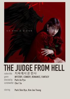 the judge from hell poster with an image of a woman in red dress and black wings