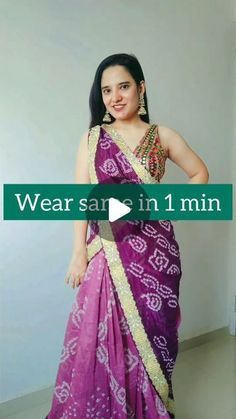 Chandni Thakkar on Instagram: "Share with your loved ones ❤️  A different saree style  Tags - dupatta styling, dupatta hacks , fashion hacks , fashion tips , saree styling, restyle lehnga , saree style , wedding hacks , wedding outfit ideas  #dupattahacks #dupattastyling #fashionhacks #fashiontips #sareestyle #sareestyling #restyleclothes #restyling #weddinghacks #weddingoutfits #weddingoutfitideas" How To Wrap A Sari, How To Wrap A Saree, Sari Styles Ideas, How To Style Organza Saree, Saree With Shirt Blouse, Lehnga Saree Drape, Lehnga Saree Style, Saree Drapping Style Modern, Saree Wearing Styles Ideas