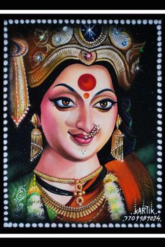 Jagdamba Poster rangoli art by Kartik khadatkar K.K From Wardha ( Maharashtra ) Portrait Rangoli For Competition, Diwali Portrait Rangoli, Durga Devi Rangoli Design, Portrait Rangoli For Diwali, Potrait Rangoli Designs, Rangoli Competition Creative, Diwali Graphic Design, Durga Maa Rangoli, Devi Rangoli Designs