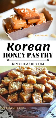 korean honey pastry recipe with text overlay