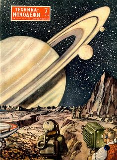 an old russian magazine cover with the image of saturn