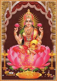 the hindu god sitting on top of a lotus flower