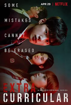 the extra curioular poster for netflix's upcoming series, some makes cannot not be released