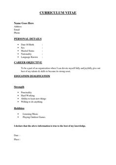 the basic resume format for students with no work experience is shown in this image, it shows