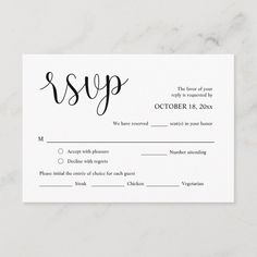 a wedding rsp card with the word'rsp'in black ink on white paper