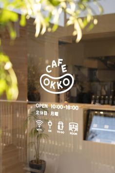 the cafe oko is open for business and it's very nice to see