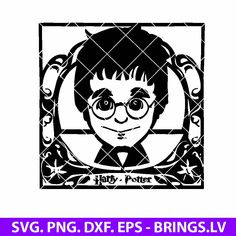 harry potter with glasses in a frame svg dxf eps png