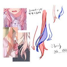 Drawing Hair Tutorial, Concept Art Tutorial, Anime Tutorial, Color Palette Challenge, Manga Drawing Tutorials, Digital Art Beginner, Anime Hair, Hair Reference