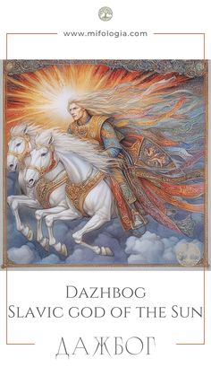 the cover of dazbog's book, slavic god of the sun