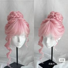 Hair Reference, Wig Styles, Cool Items, Wigs, Hair Color, Hair Styles, Hair, Color, Hair Colour