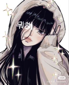 a girl with long black hair wearing a white hoodie and stars around her head