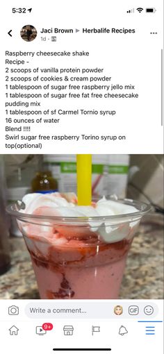 the recipe is displayed on an instagramt for food and drink lovers to share with their friends