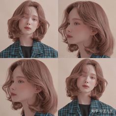 Hime Haircut Short, Regal Hairstyles, Hime Haircut, Face Studies, Korean Hair Color, Long Hairstyle, Kawaii Hairstyles, Trendy Hairstyle, Easy Hairstyle