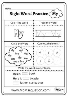 worksheet for sight word practice with pictures and words to help students learn how to read