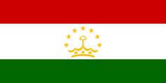 the flag of the country of iraq with stars and a crown on it's head