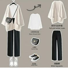 Lion House, Fashion Outfit Ideas, Korean Outfit Street Styles, Muslim Fashion Hijab Outfits, Outfit Ideas For Women, Korean Casual Outfits, Hijabi Outfits Casual, Everyday Fashion Outfits, Kawaii Fashion Outfits