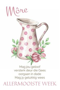 a watercolor drawing of a pink polka dot jug with green leaves and flowers on it