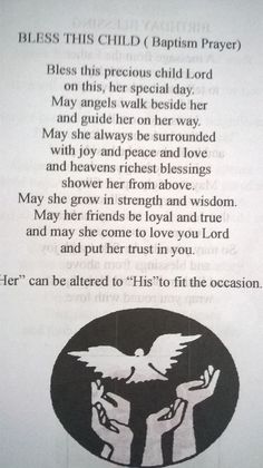 a poem written in black and white with an eagle on it