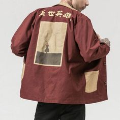 Techwear Jacket, Kanji Japanese, Techwear Streetwear, Japanese Jacket, Coaches Jacket, Japanese Shirt, Mens Windbreaker, Japanese Streetwear, Coach Jacket