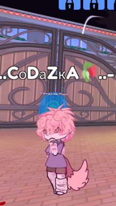 an anime character standing in front of a building with the words godaza on it