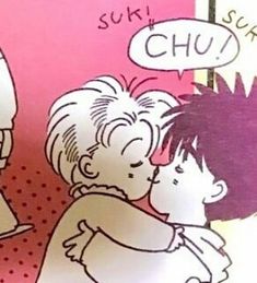 an image of two children hugging each other in front of a sign that says suki chu