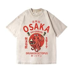 Osaka Dotonbori, Shopping Coupons, Japanese Design, Tank Top Hoodie, Design T Shirt, Retro Look, Osaka, Octopus, Breathable Fabric