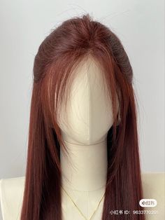 Korean Hairstyles, Pretty Hair Color, Hair And Beauty, Hair Stylist Life, Haircuts For Long Hair, Long Hairstyles